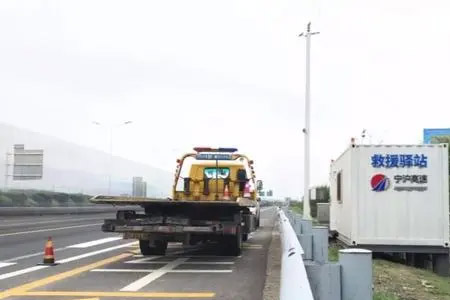 扬州高速拖车|拖车服务平台|金昌高速拖车