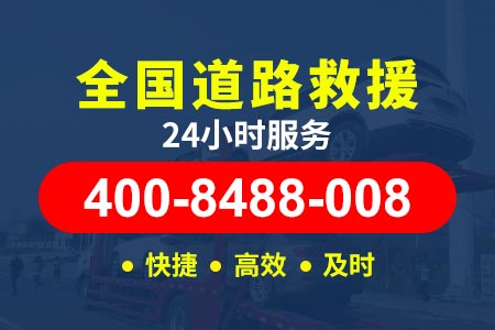 渝湘高速G65道路救援换胎多少钱|道路救援要钱吗|附近火补轮胎电话