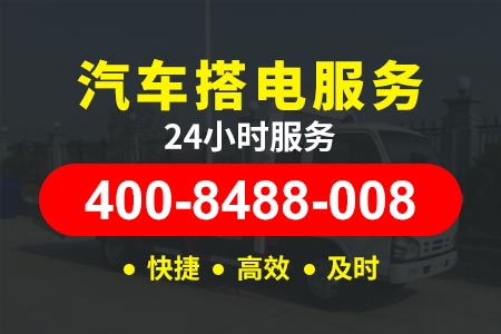 仁沐高速道路救援汽车修车拖车服务公司